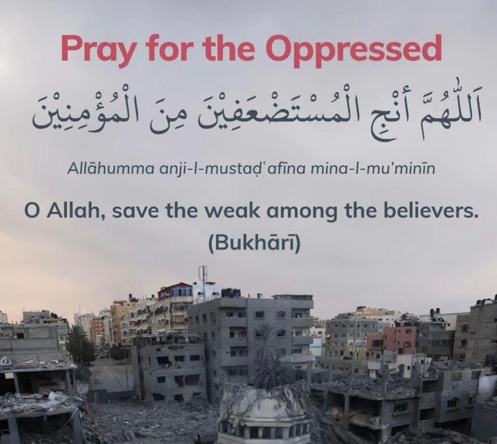 dua for opr